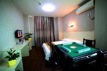 Shiyan Aishang Aishishang Hotel Exterior foto